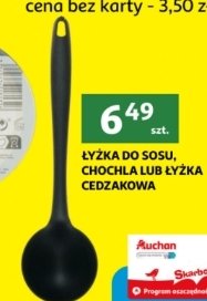 Łyżka cedzakowa promocja