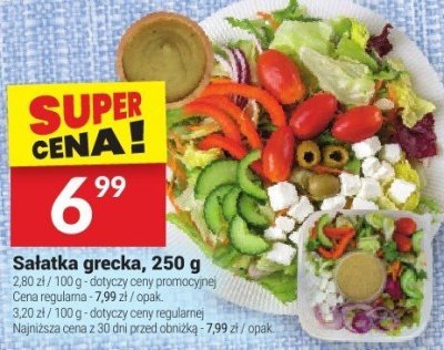 Sałatka grecka, 250 g promocja w Twój Market