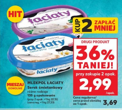 Serek 艣mietankowy naturalny 艁aciaty promocja