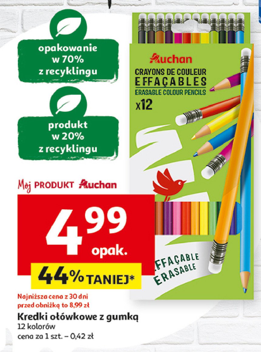 Kredki ołowkowe z gumką Auchan różnorodne (logo czerwone) promocja