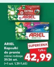 Kapsu艂ki do prania color Ariel all in 1 promocja