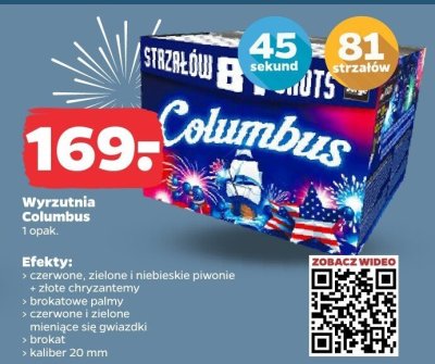Petardy Columbus 45 sekund 81 strzałów promocja w Netto