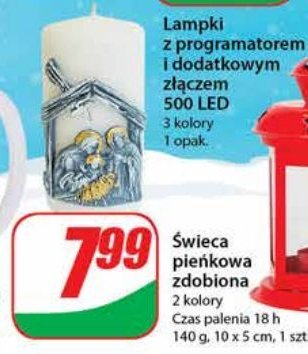 艢wieca pie艅kowa zdobiona 10 x 5 cm promocja
