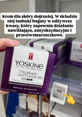 Krem do skóry dojrzałej Tsubaki Anti-Age 55+ dzień/noc YOSKINe promocja w Rossmann