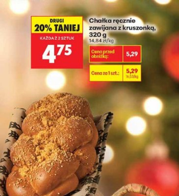 Chałka ręcznie zawijana z kruszonką 320 g promocja w Biedronka