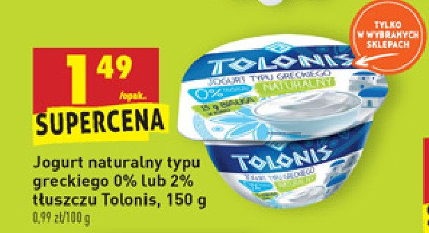 Jogurt typu greckiego naturalmny 2% Tolonis promocja