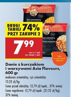 Makaron orientalny z kurczakiem i warzywami Asia flavours promocja