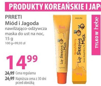 Maska PRRETI Miód i Jagoda nawilżająco-odżywcza maska do ust na noc promocja w Hebe