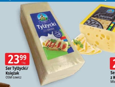 Ser promocja w Leclerc