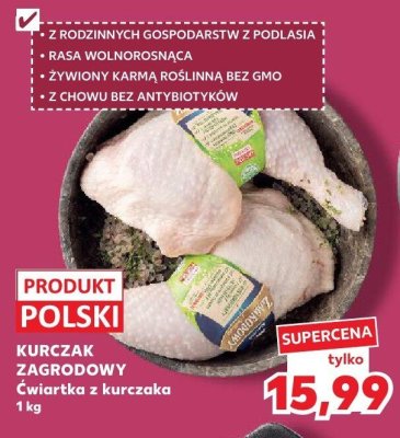 Ćwiartka z kurczaka 1 kg promocja w Kaufland