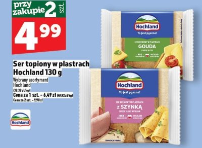 Ser promocja w TOPAZ