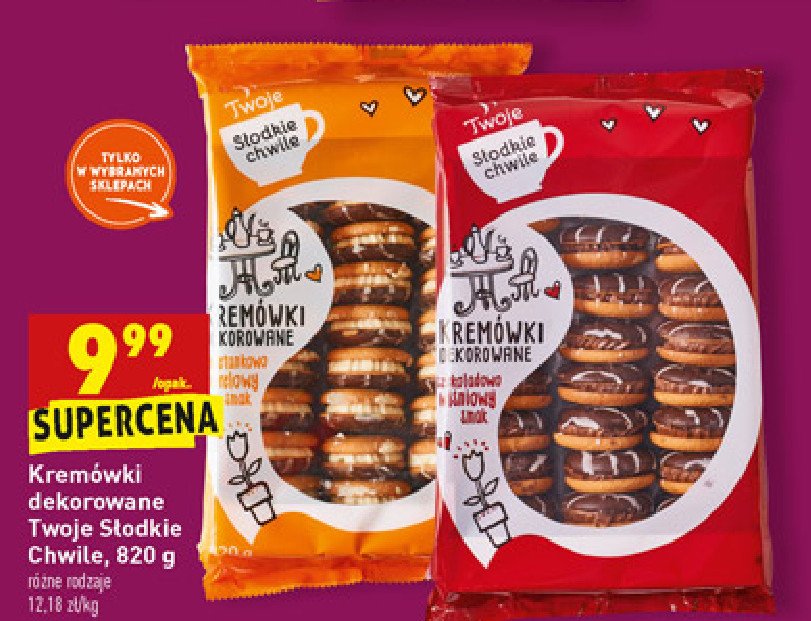 Ciastka krem贸wki wi艣niowo-czekoladowe S艂odka (ciastka) promocja
