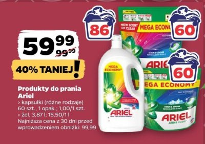 Żel do prania różne rodzaje  promocja w Netto
