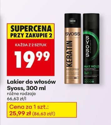 Lakier do włosów Syoss, 300 ml promocja w Biedronka
