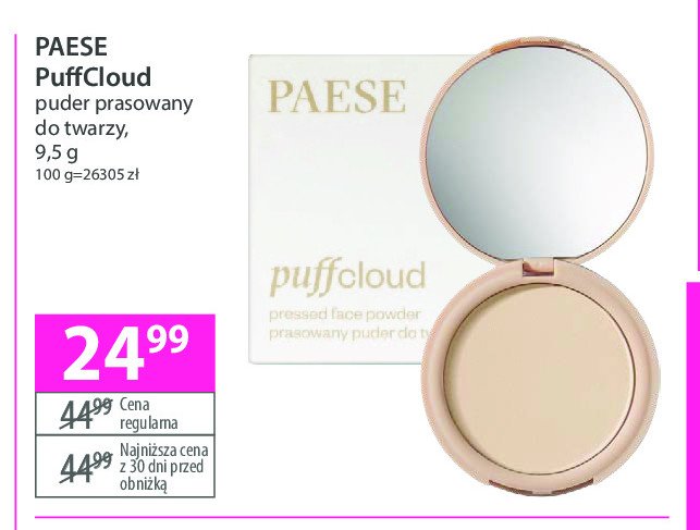 Puder prasowany do twarzy PAESE PUFF CLOUD promocja w Hebe