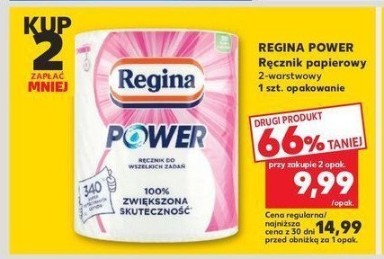 Recznik kuchenny Regina power promocja