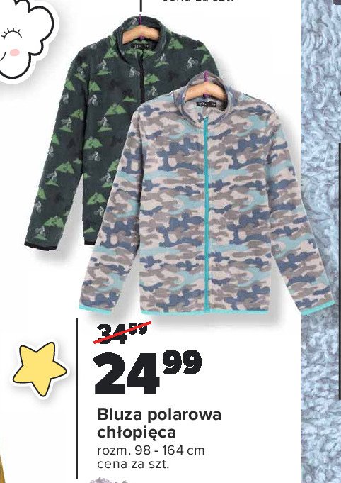 Bluza ch艂opi臋ca polarowa z nadrukiem 98-164 cm promocja