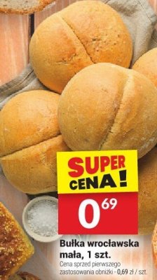 Bułka wrocławska mała, 1 szt. promocja w Twój Market