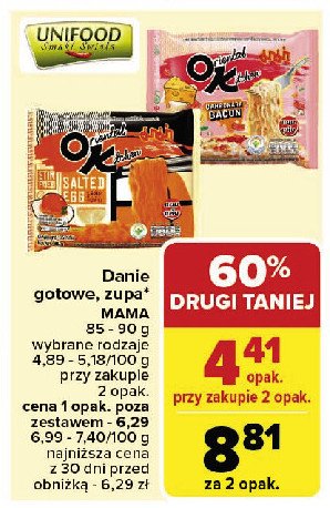 Zupa salted egg MAMA promocja w Carrefour Market