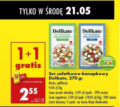 Ser sa艂atkowy typu greckiego p贸艂t艂usty Delikate promocja