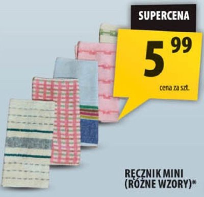 Ręcznik mini różne wzory promocja w Arhelan