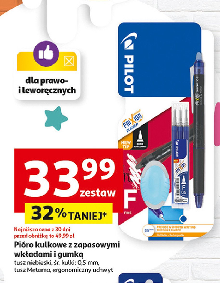 Pióro kulkowe + gumka Pilot frixion promocja