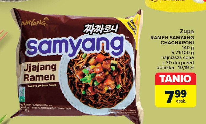 Makaron ramen z sosem jjajang SAMYANG (SPOŻYWCZE) promocja