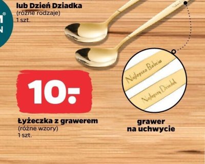 Łyżeczka z grawerem, różne wzory promocja w Netto
