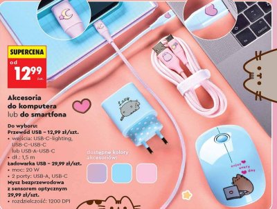 Ładowarka USB promocja w Biedronka