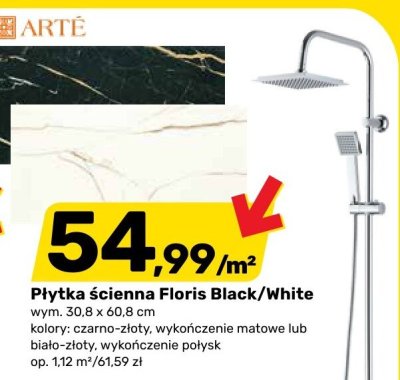 Deszczownia Neo Joko Square Termostat promocja w Bricomarche