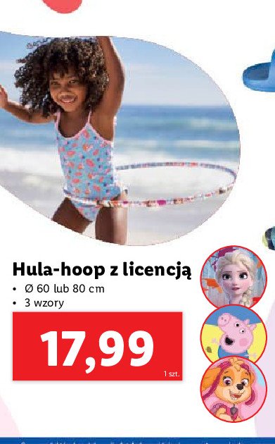 Hula-hoop 60 cm psi patrol promocja