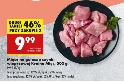 Mi臋so na gulasz z szynki Kraina mi臋s promocja