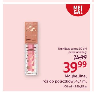 Rozświetlający róż do policzków 08 Maybelline sunkisser promocja w Rossmann