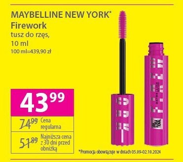 Tusz do rzęs Maybelline firework promocja