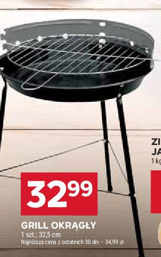Grill okr膮g艂y 32.5 cm promocja