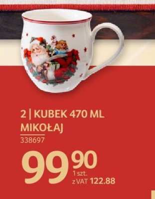Kubek 470 ml Mikołaj promocja w Selgros
