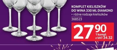 Komplet kieliszków do wina 330 ml Diamond z różnymi rodzajami kieliszków promocja w Selgros