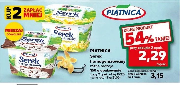 Serek homogenizowany waniliowy Piątnica promocja