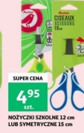 Nożyczki 12 cm Auchan promocja