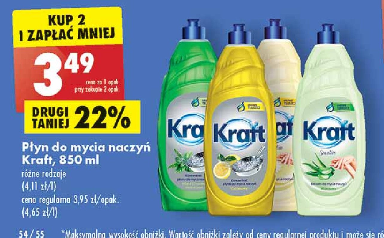 Płyn do mycia naczyń cytrynowy Kraft promocje