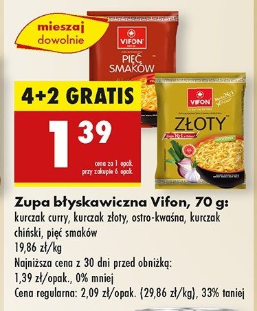 Zupa kurczak złoty Vifon promocja w Biedronka