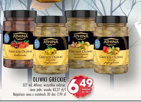 Greckie oliwki kalamata Athina promocja