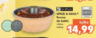 Forma do pieczenia babki 22 x 12 cm Spice&soul promocja
