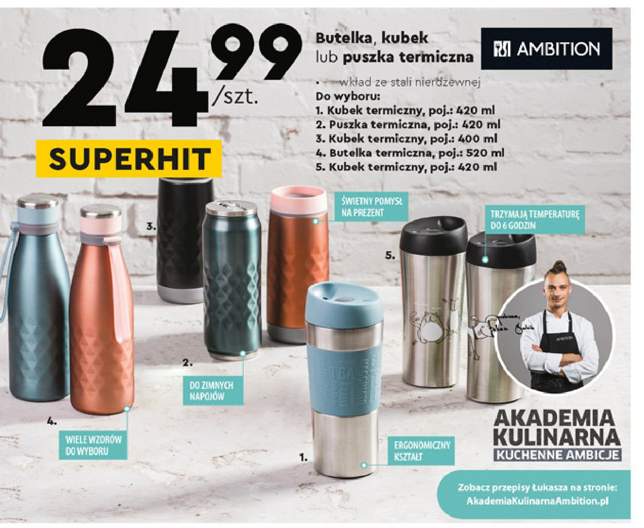 Puszka termiczna 420 ml Ambition promocja