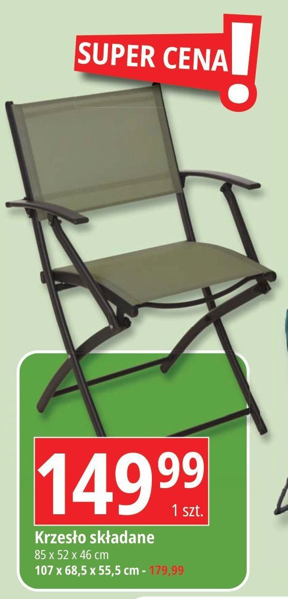 Krzesło składane 107 x 68.5 x 55.5 cm promocja