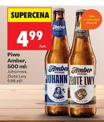Piwo Zlote Lwy 500 ml promocja w Biedronka