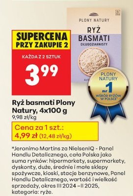 Ryż basmati  promocja w Biedronka