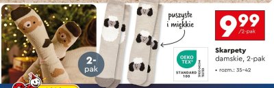 Skarpety damskie 2-pak promocja w Biedronka