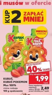 Mus 100% różne rodzaje  promocja w Kaufland