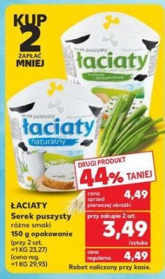Serek puszysty z cebulk膮 i szczypiorkiem 艁aciaty promocja